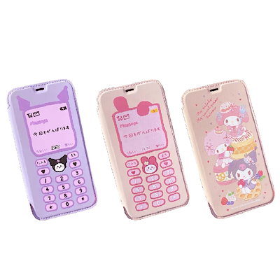 クロミ　マイメロディー かわいい　手帳型iPhoneケー...のサムネイル