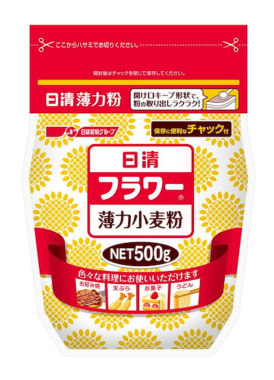他サイト： 日清製粉ウェルナ 小麦粉(薄力粉) フラワー チャック付 500gの商品画像