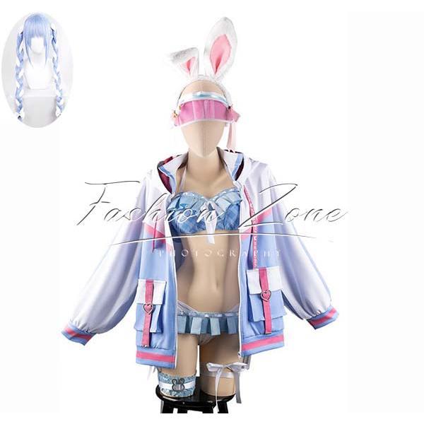バーチャルYouTuber VTuber 風 兎田ぺこら 水着 コスプレ衣装 ウィッグ cosplay ハロウィン 演出服 変装