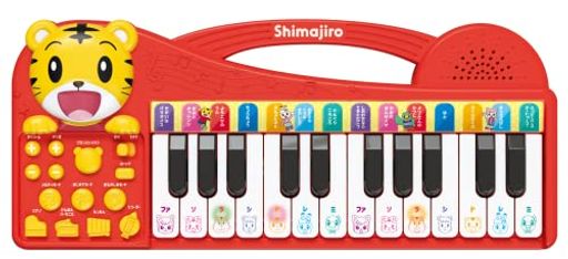 ハピネット(HAPPINET) しまじろう ピカっとレッスン! キーボード (対象年齢3歳~)