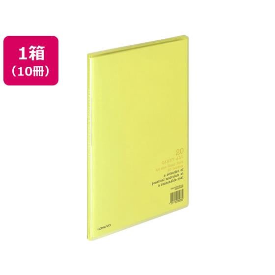 クリヤーブックキャリーオール固定式 A4 20ポケット 黄 10冊 コクヨ ﾗ-1Y