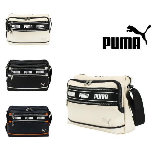 【PUMA】j20366 インタープレイ ショルダーバッグ 斜め掛け かばん メンズ 使いやすい シンプル ギフト ブラック