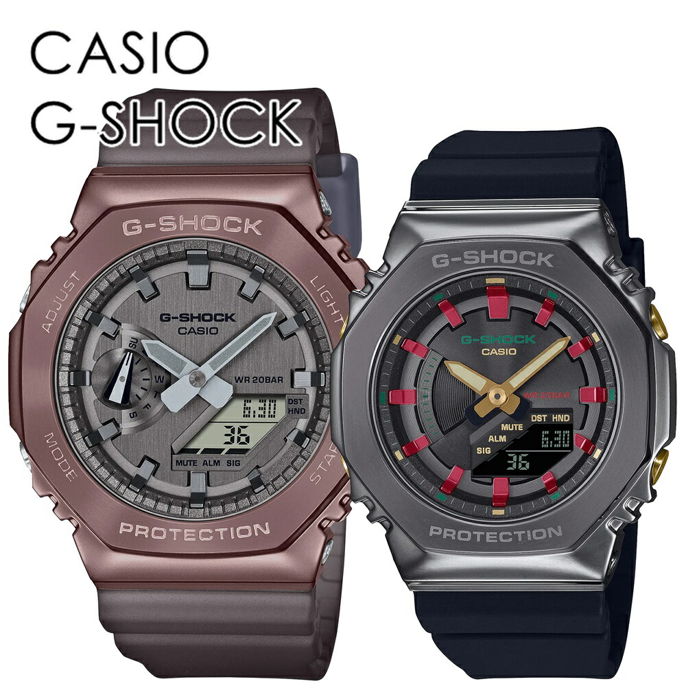 デート おでかけ アウトドア G-SHOCK ペアウォッチ ペアルック お揃い おしゃれ カジュアル カシオ Gショック ペア 時計 メンズ レディース 腕時計 手表 アナデジ gm-2100mf-5