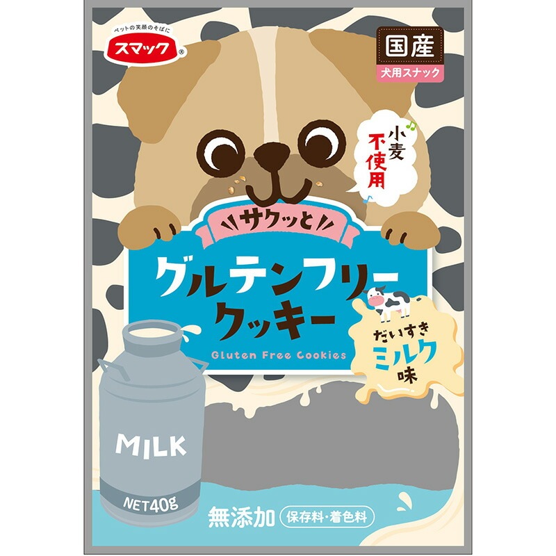 （まとめ買い）スマック グルテンフリークッキー ミルク味 40g 犬用おやつ [x15]