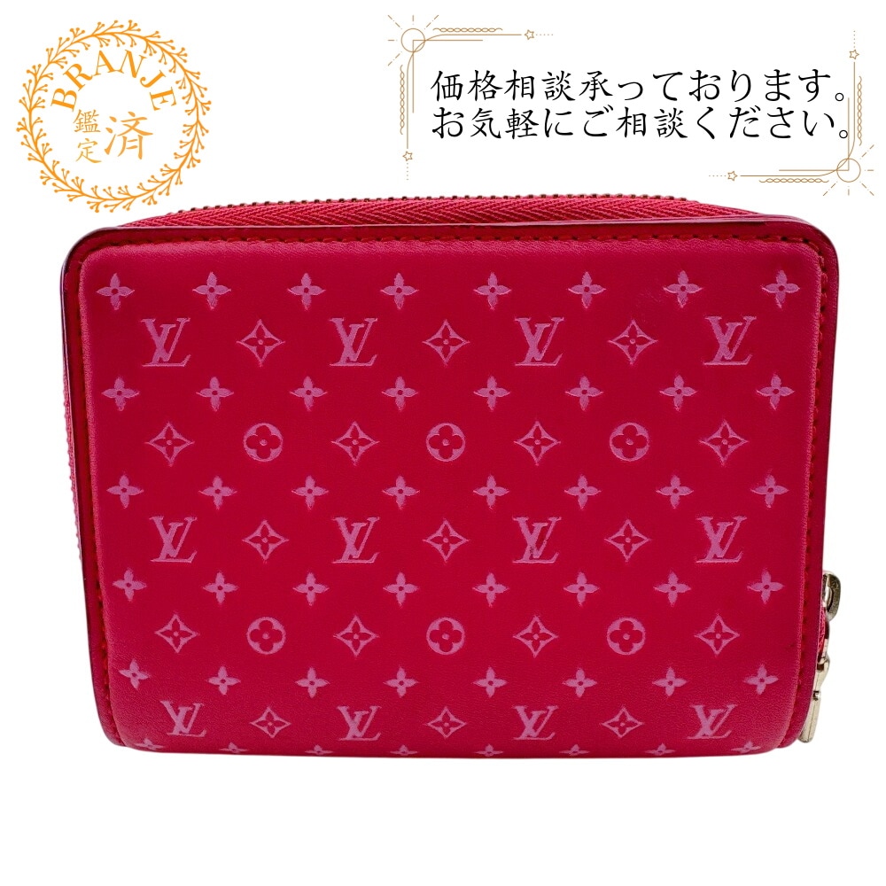 M82357 ポルトフォイユルー ナノグラム レザー 二つ折り財布 ピンク