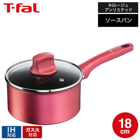 ティファール T-fal IHルージュ・アンリミテッド ソースパン 18cm IH・ガス火対応 G26223 片手鍋 t-fal T-FAL tfal Tfal 取っ手つきフライパン JGS 送料無