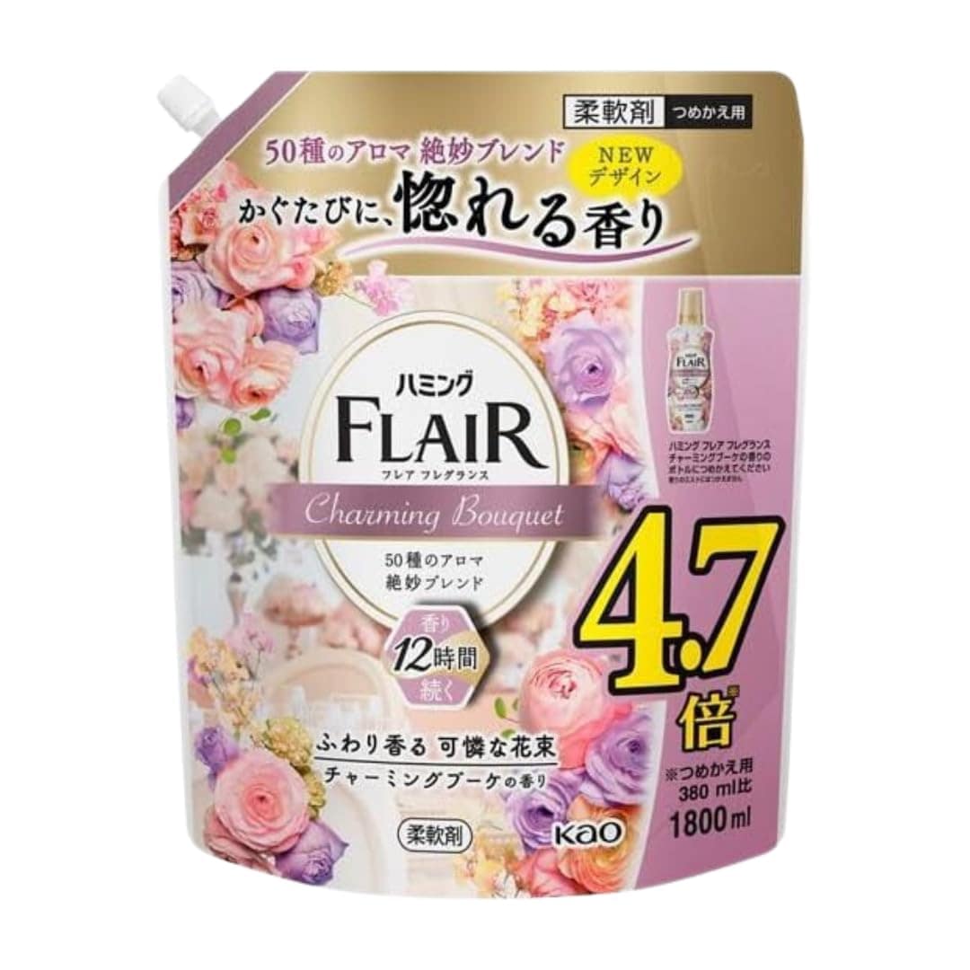 【全国送料無料】 大容量 詰め替え ハミングフレア フレグランス 柔軟剤 50種のアロマ絶妙ブレンド かぐたびに 惚れる香り チャーミングブーケの香り 1800mi