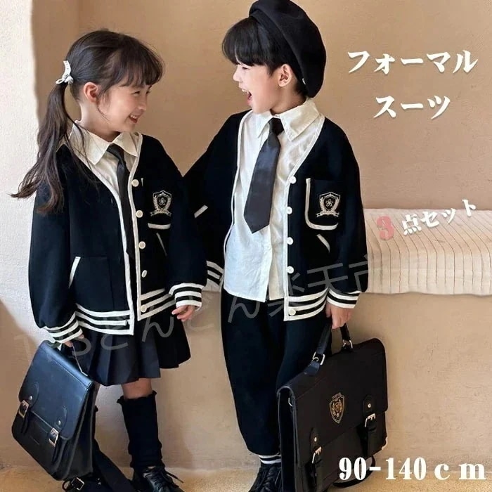 【急速出荷!】入学式 スーツ 子供スーツ キッズスーツ 女の子 男の子 4点セット フォーマル スーツ 子供フォーマル スーツ 制服 長袖 キッズスーツ 女の子 男の子 入学式 入園式 卒業式 卒園式