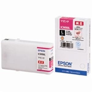 EPSON エプソン インクカートリッジ 純正 (ICM90L) マゼンタ 増量