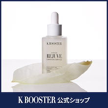 【新品・未使用】 K BOOSTER INTENSE AQUA 美容液 K BOOSTER Boosting Mist + Ampoule Set 2items Best Price and