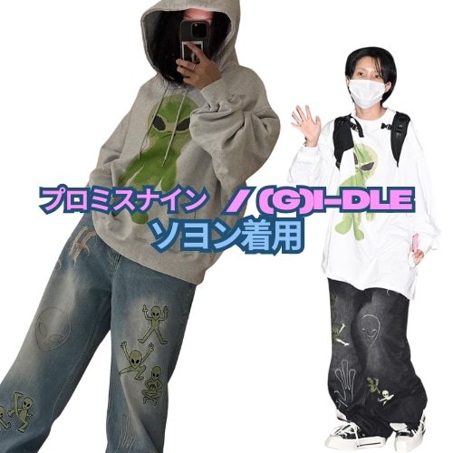 プロミスナイン (G)I-DLE ソヨン着用　HD Alien Multi Embroidery デニムパンツ 3色