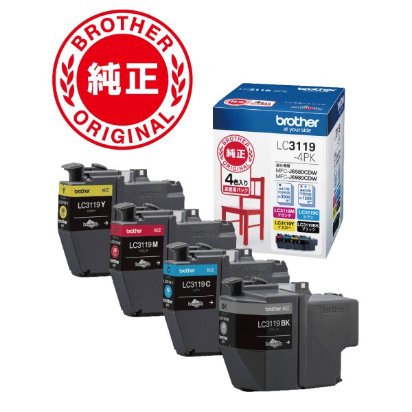 ブラザー LC3119-4PK [4色パック] 価格比較 - 価格.com