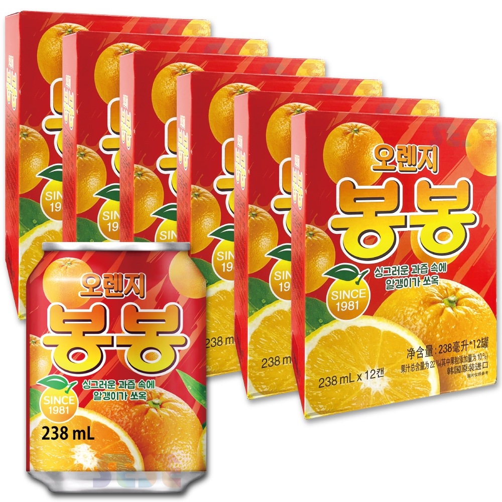ヘテ オレンジ ボンボン ジュース 238ml 72本 (12本入り x 6BOX) / 缶 韓国飲料 ドリンク