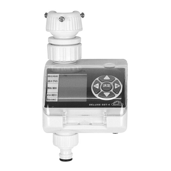 セフティー3 散水タイマー デラックス SST-4
