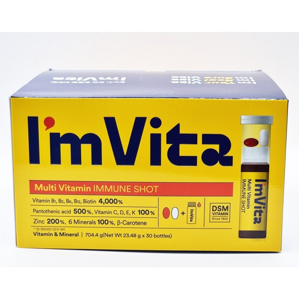 imvita チョングンダン健康アイムビタマルチビタミン 30p 7,126円