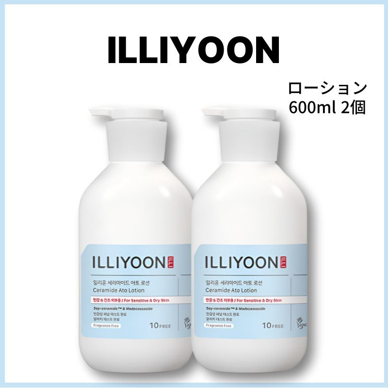 [1+1]セラミド アトローション 600ml 2個 / 無香 敏感 乾燥 低刺激 ビーガン