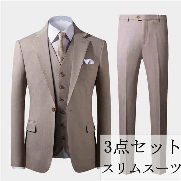 メンズ スリムスーツ ビジネススーツ おしゃれ スリムスーツ オシャレ ダブル 背広 セットアップスーツ パーティー 結婚式 洗える 春夏 秋冬 オールシーズン 大きいサイズk6045zbzbjc