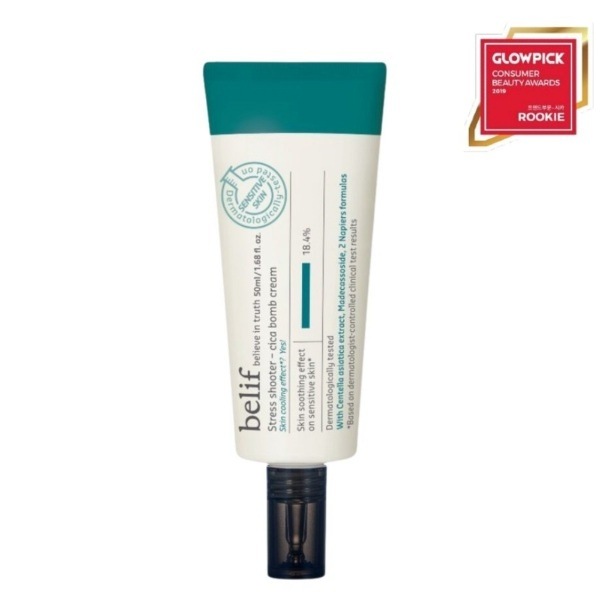 [Belif]ストレスシューター シカバームクリーム 50ml