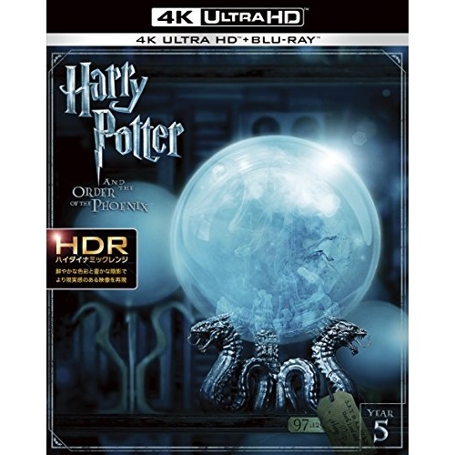 ハリー・ポッターと不死鳥の騎士団(4K ULTRA HD+ブルーレイ) ／ ダニエル・ラドクリフ (4K ULTRA HD) 10006-42964