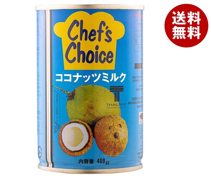 ユウキ食品 ココナッツミルク 400g缶＊12個入