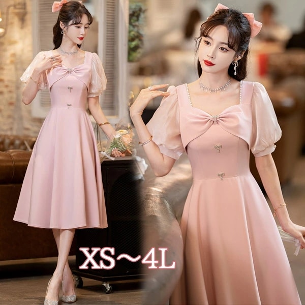 ビッグリボン スクエアネック パフスリーブ ミモレ丈ドレス 演奏会 大人 ピアノ 発表会 ピンク ワンピース 袖付き ドレス 半袖 成人式 同窓会 演奏会ドレス Aライン 結婚式 ステージドレス 二次