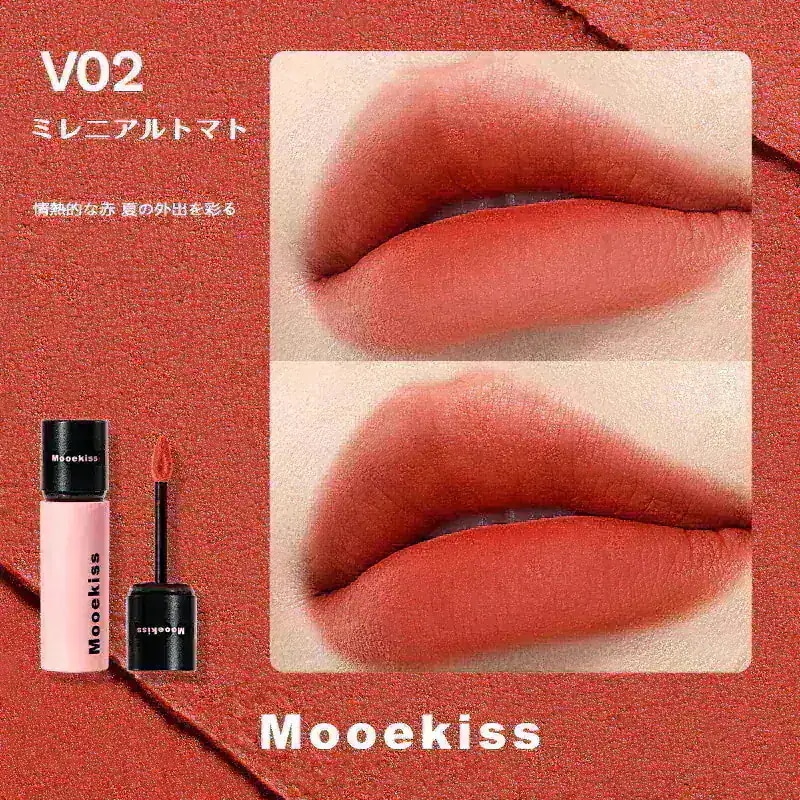 Qoo10] Mooekiss 【2点購入ごとに500円OFF！ 年末限 : ポイントメイク
