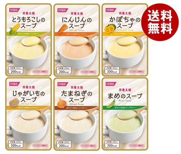 ホリカフーズ 栄養支援スープの詰め合わせ 30(6種/5)＊1箱入
