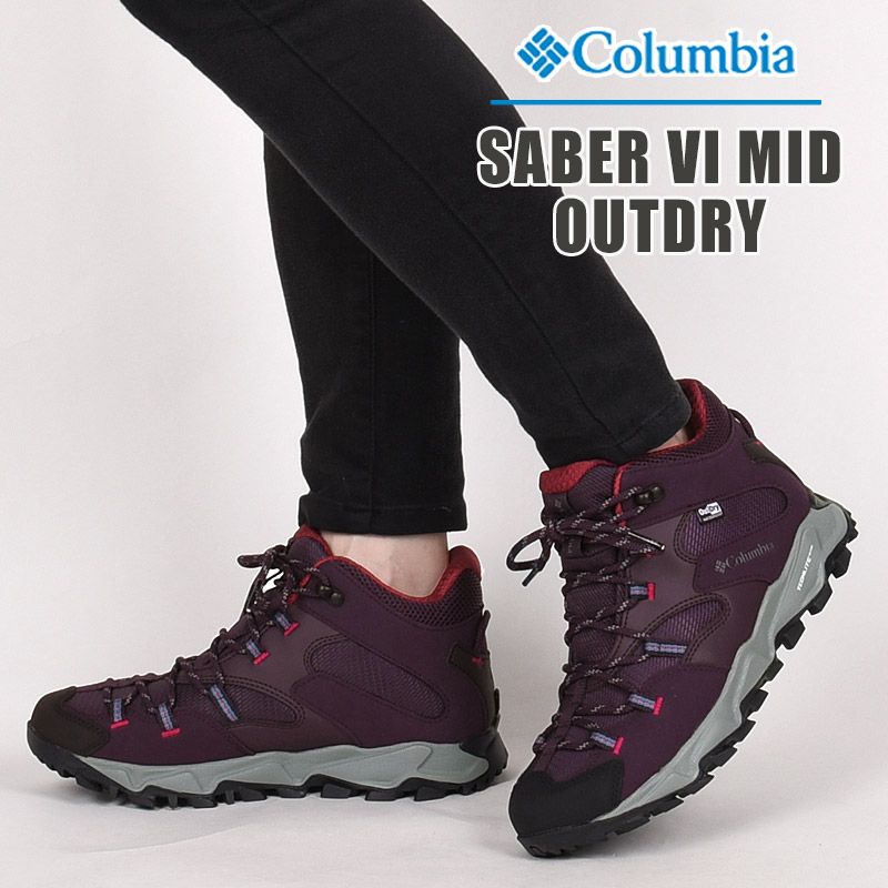 セイバー シックス ミッド アウトドライ YL9060 506 シューズ アウトドア レディース ハイキング フェス キャンプ トレッキング 山 カジュアル