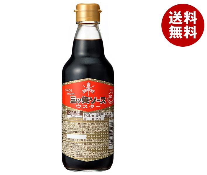 ハグルマ 三ツ矢 ウスターソース 360ml瓶＊12本入＊(2ケース)