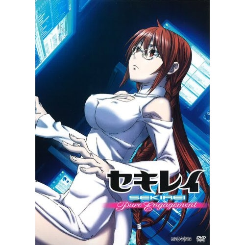 セキレイPure Engagement六(完全生産限定版) (DVD) ANZB-9681