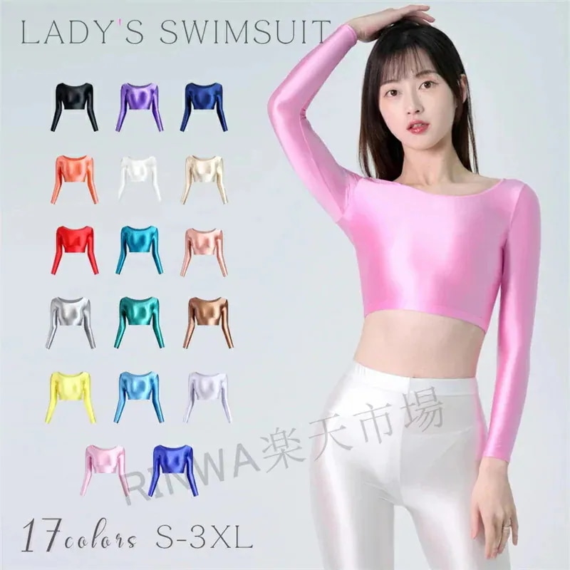 超光沢 【7月の新作特典】ラッシュガード Tシャツ ジョギングシャツ 目立つ競泳水着 ブラウス 長袖 ス ヘソ出し レディース 体型カバー 水陸両用 コスプレ衣装 フィットネス 水着 フィットネス水着