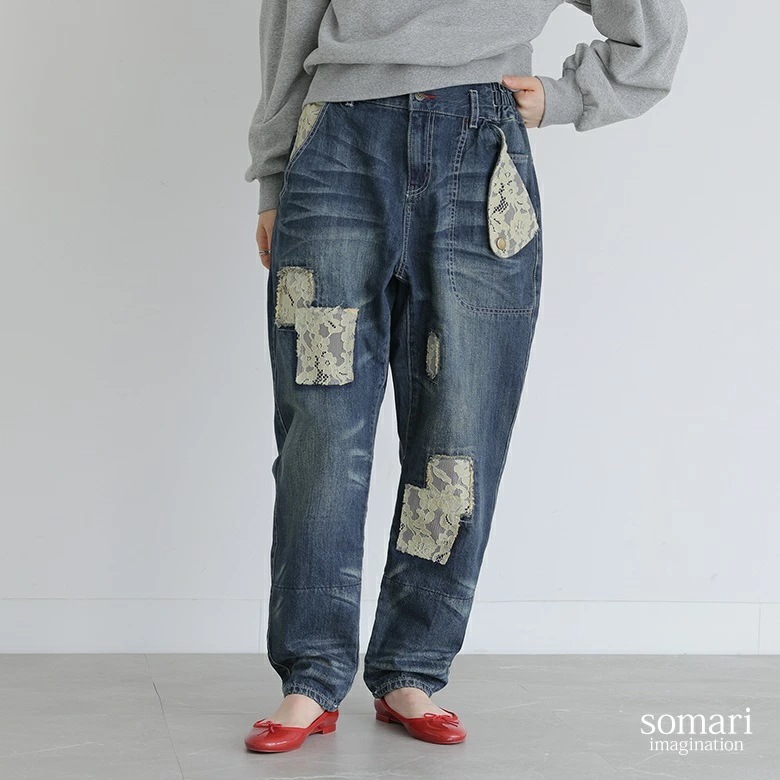 【激安販売】パンツ デニム ジーンズ ジーパン サルエル テーパード レディース ボトムス 春 夏 秋 冬 オールシーズン ロング フルレングス レース 綿100％ ヴィンテージ感 ロールアップ ゴム