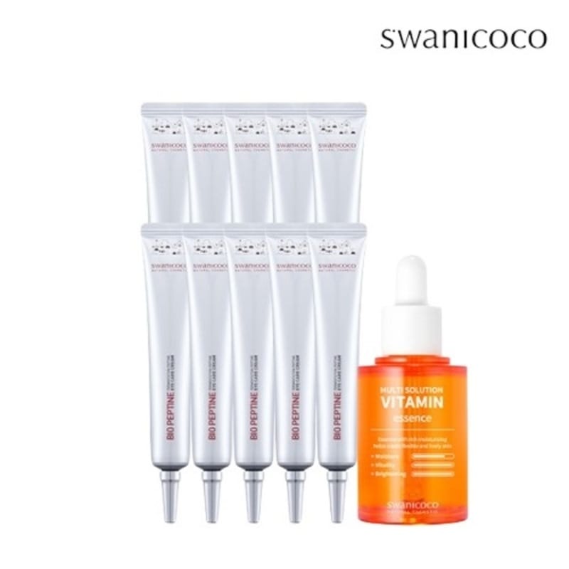 ペプチド アイクリーム 20ml×10個 + マルチビタミンエッセンス 30ml×1個