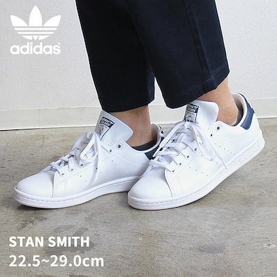 アディダス オリジナルス ADIDAS ORIGINALS スニーカー ...のサムネイル