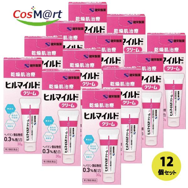 【12個セット】 【第2類医薬品】 【健栄製薬株式会社】ヒルマイルドクリーム30g(4987286317458-12）