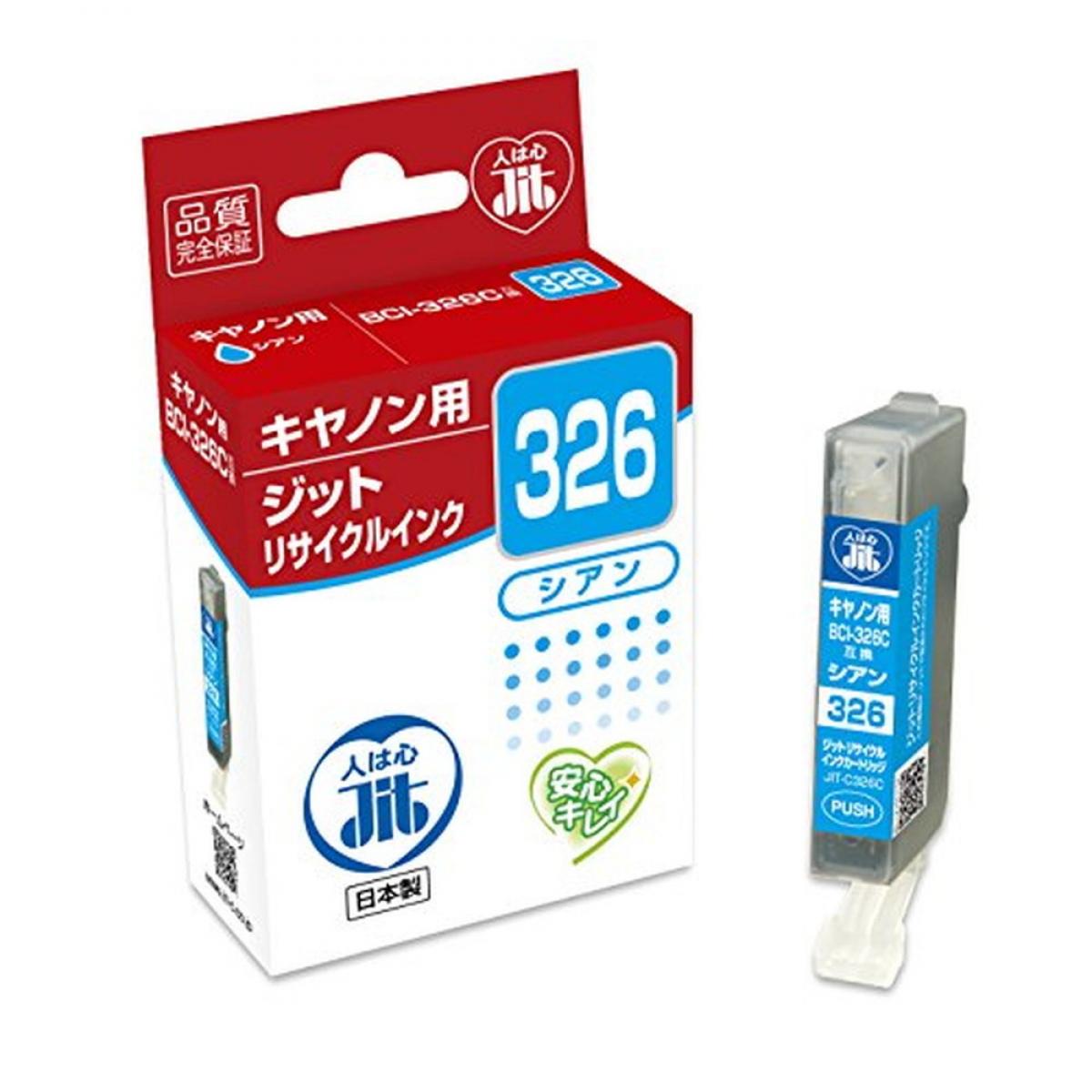 JIT-C326C [�L���m���p BCI-326C �V�A��]