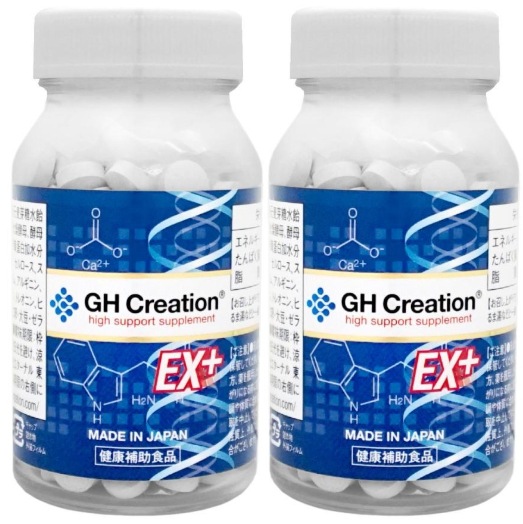 【2点セット】　エターナル　GH Creation EX＋ 270粒×2