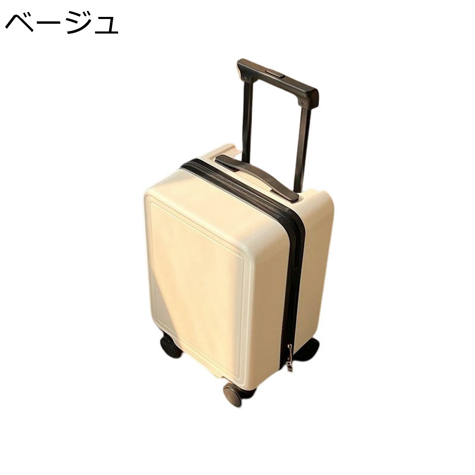 日系 キャリーケース スーツケース おしゃれ ベージュ 36L 大容量 軽量 静音 360度回転 ダブルキャスター キャリーバッグ 耐衝撃 ダイヤル式 ファスナー式 鍵付き 盗難防止 旅行 通学 出張 8,241円