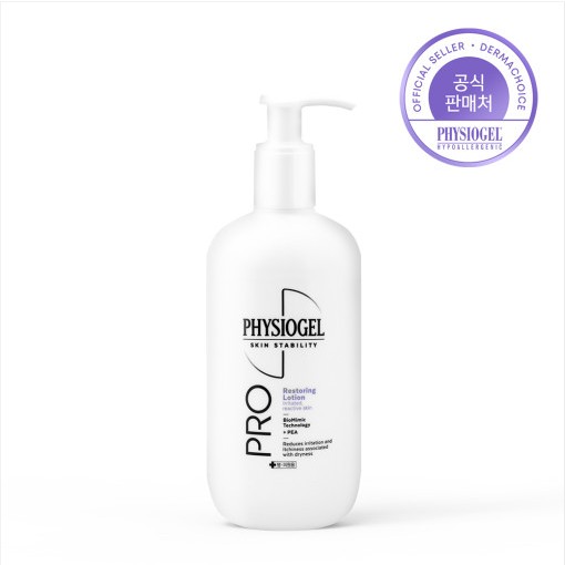 physiogel プロレスローション400ml