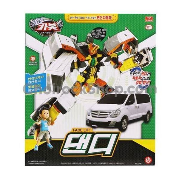 ハローカーボット スターレックス ダンディ