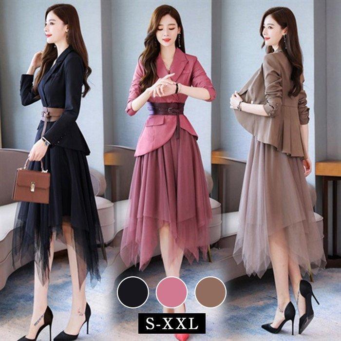 セットアップ レディース テーラードジャケット 春 秋 2点セット ロング丈 チュール エレガント 長袖 カジュアル おしゃれ 着痩せ 大人 通勤 不規則裾