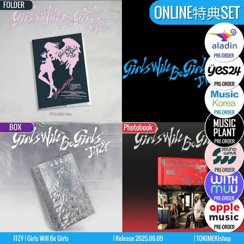 ONLINE特典+ Photobook +Folder +Box Ver. [3種SET] ITZY アルバム [Girls Will Be Girls] /チャート反映 +Shop Gift