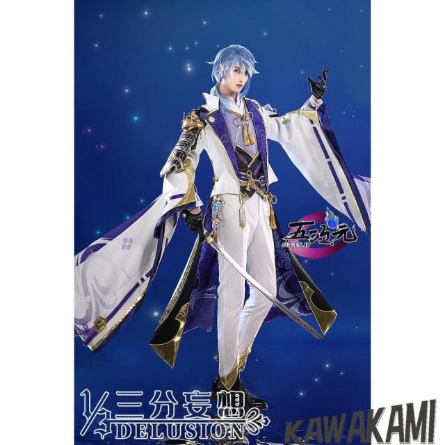 三分妄想　原神　コスプレ　神里綾人　衣装　　ウイッグ　靴　武器　追加可