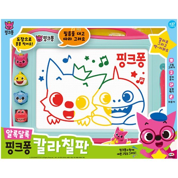 ミミワールド 色とりどり ピンクポン カラー七板