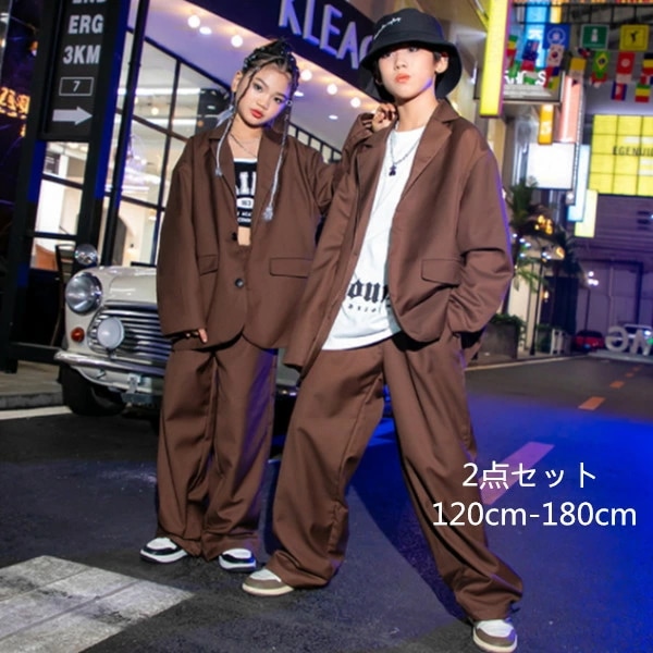 2026新型 タイムセール キッズ ダンス衣装 セットアップ 男の子 女の子 ヒップホップ 上下セット スーツ フォーマル 発表会 卒業式 記念日 長袖 ブレザー+ ズボン 2点セット オシャレ h