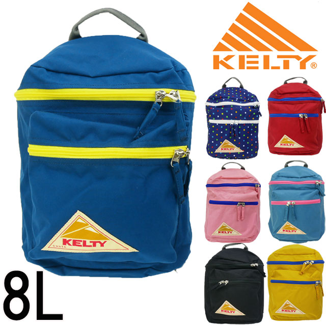 ケルティ バックパック リュックサック キッズ ベビー 2592483 KID S CYCLEHIKER キッズサイクルハイカー デイパック アウトドア キャンプ ハイキング カジュアル 通勤 通学