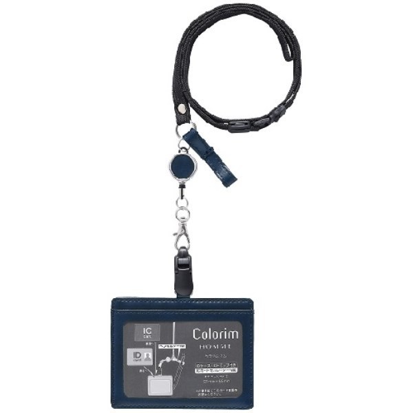 （まとめ買い）カラリムオム IDカードケース（ストラップ付） ICカードセパレーター内蔵 ブルー CRIDS-03-L [x3]