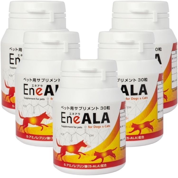 5個セット 物産アニマルヘルス エネアラ EneALA 犬猫用 30粒 サプリメント