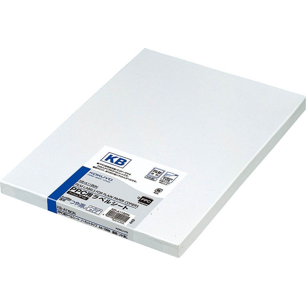 （まとめ買い）PPC用 フィルムラベル 透明 A4 ノーカット 100枚 KB-A1190N [x3]
