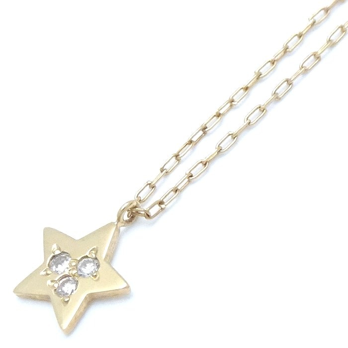 スター ネックレス 星モチーフ ダイヤモンド0.03ct K18YG イエローゴールド/76004【中古】
